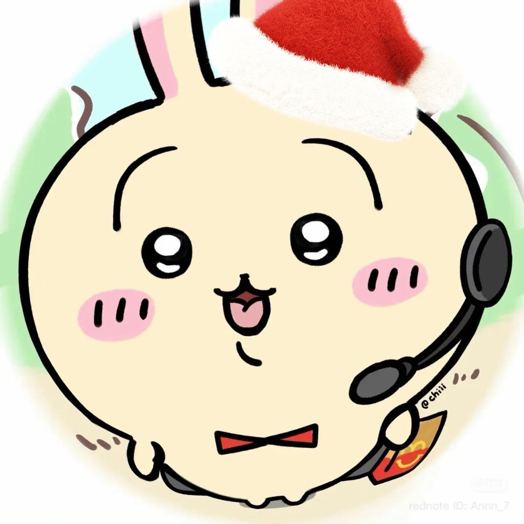 窝草莓招了