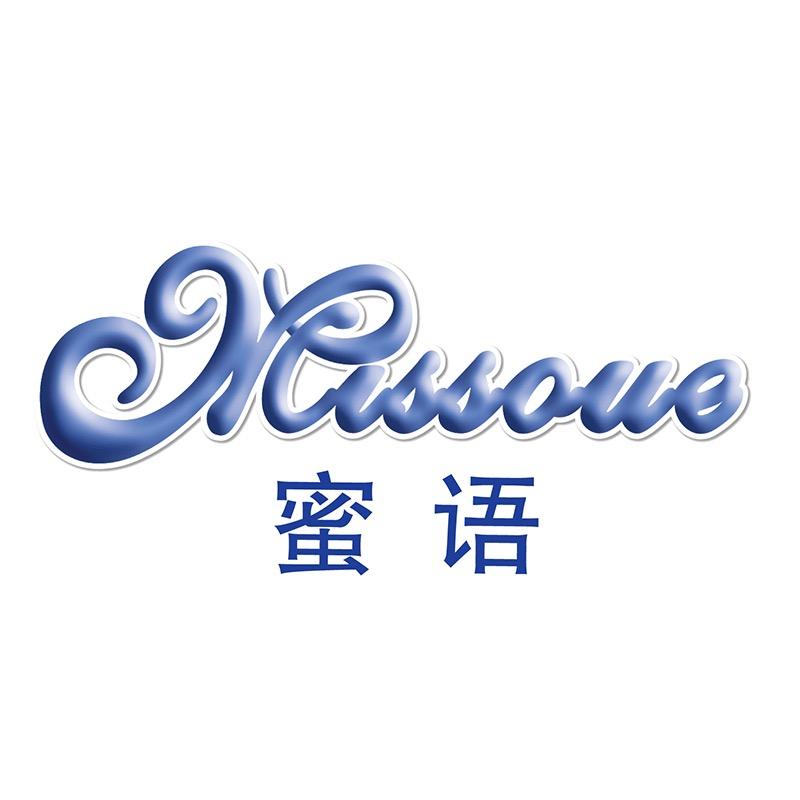 蜜语婴童用品旗舰店