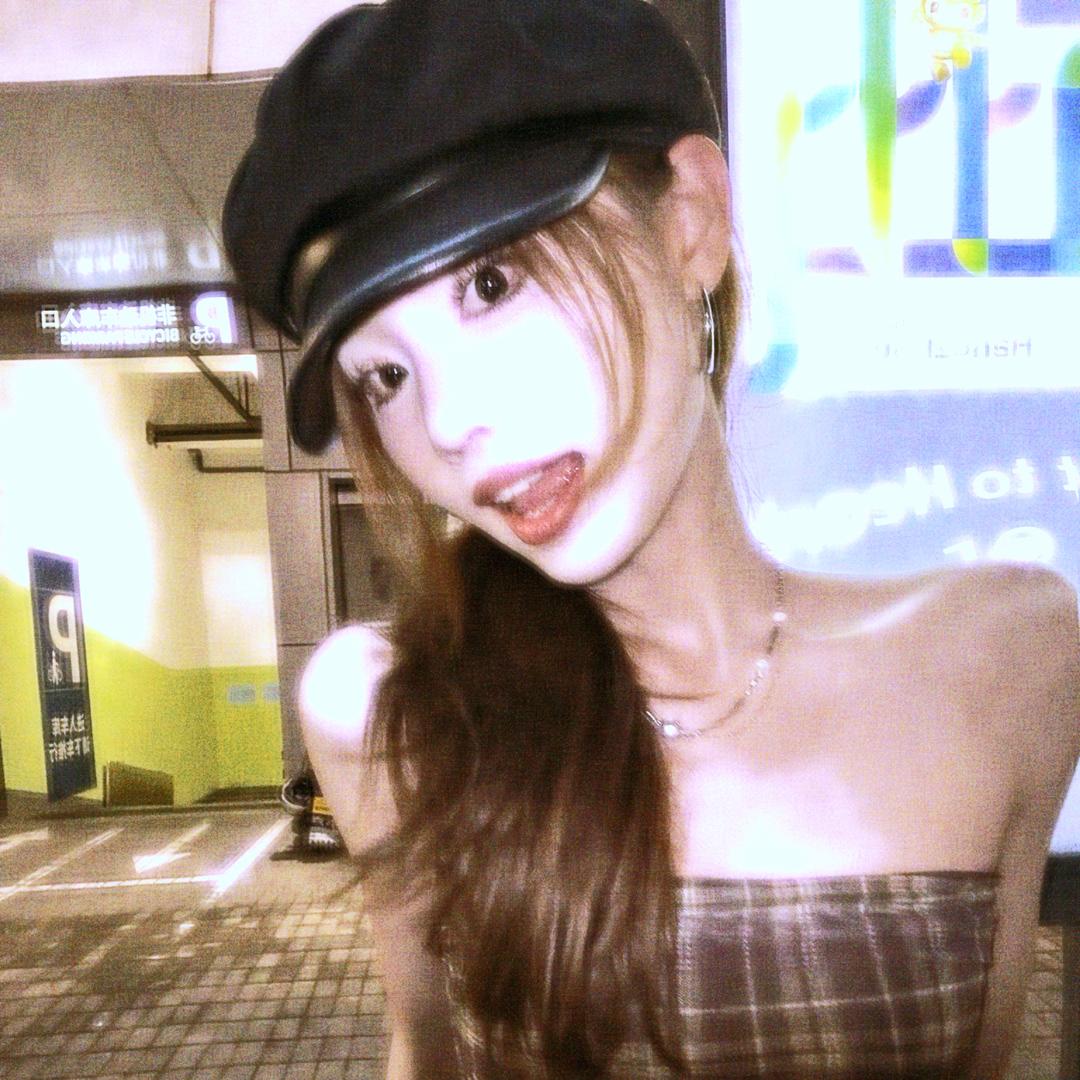 尤一娜🍔（梨形身材168/105