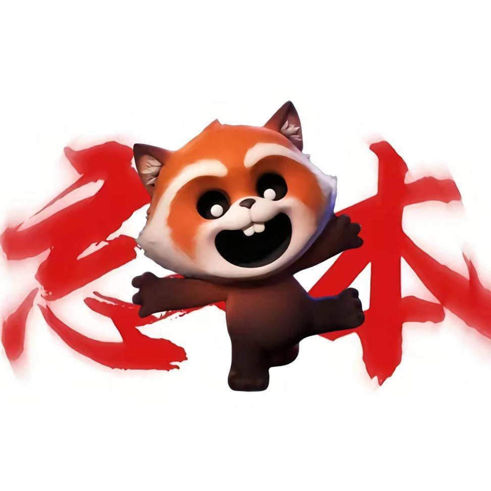 乐仔（超自然行动组）