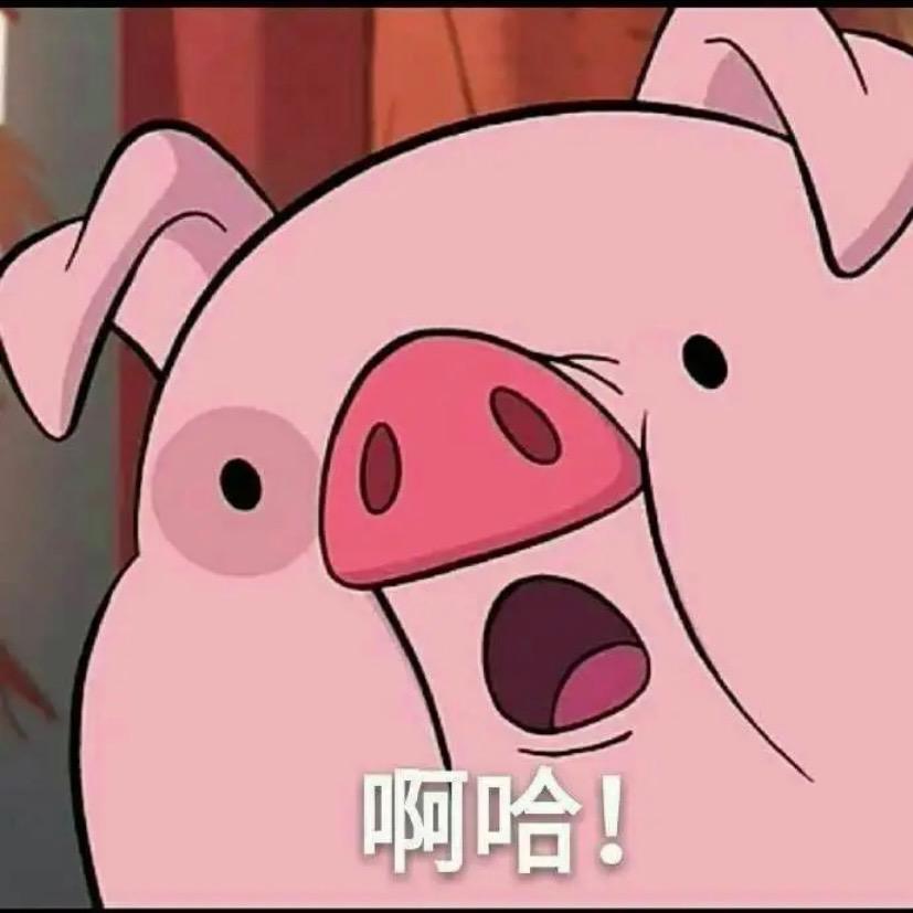 昌鼎生鲜
