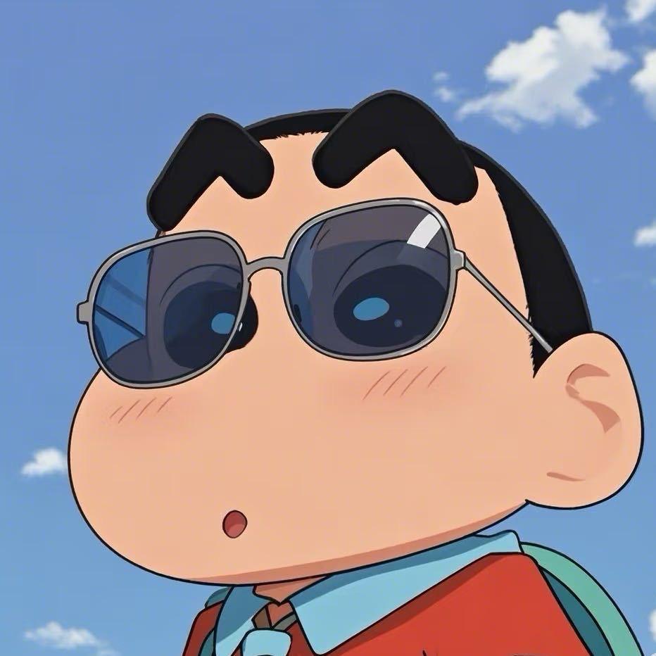 柒
