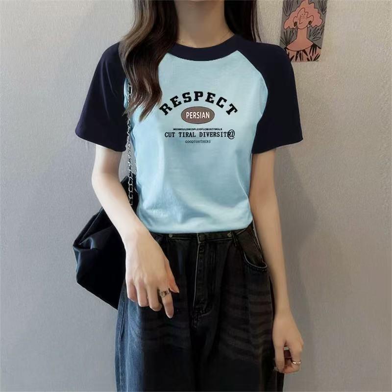 橙子服装批发