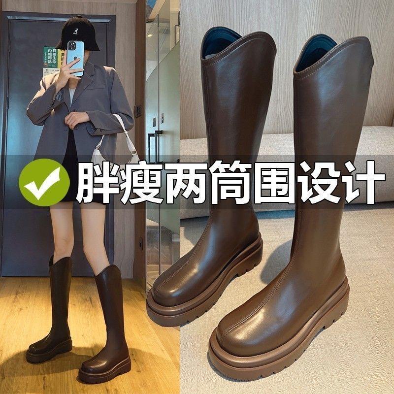 多多（大码女靴）