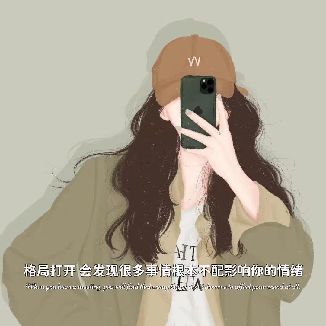 陈美丽(推广)