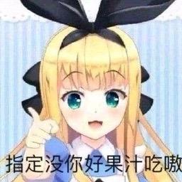 媆M