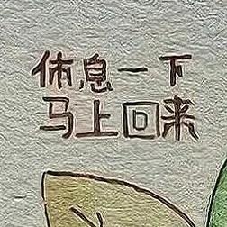 春夏⚽️冬