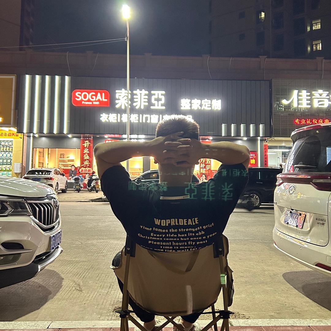 阿新同学🧑‍🎓