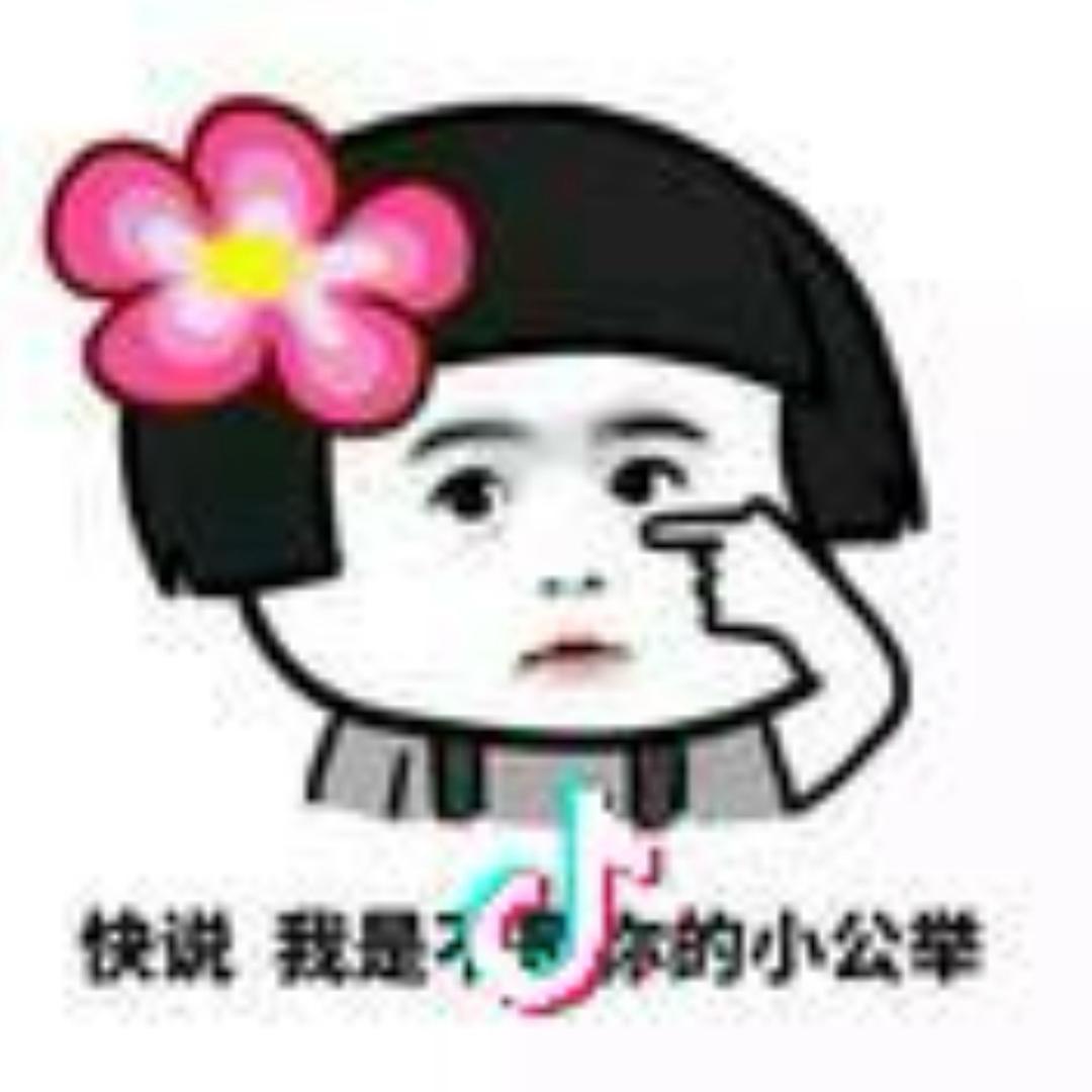 🌈农夫三拳有点痛🏃🌈?