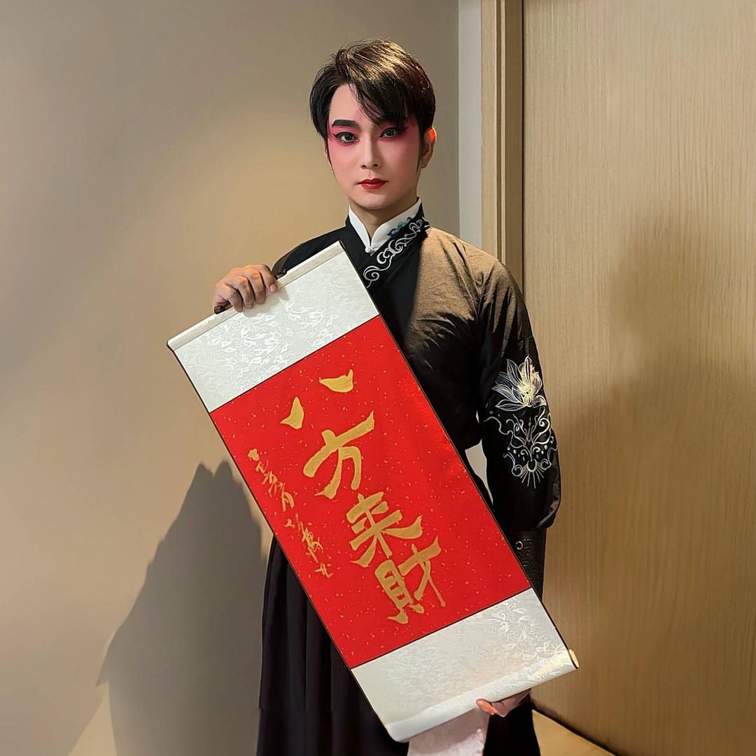 曼尼耶