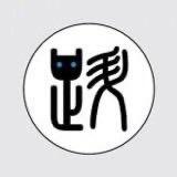 升升