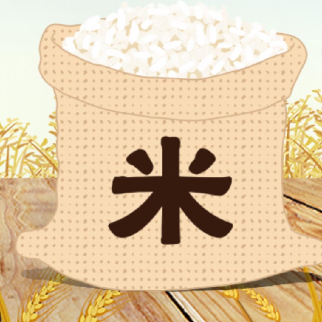 信阳王府状元十月稻田代理商