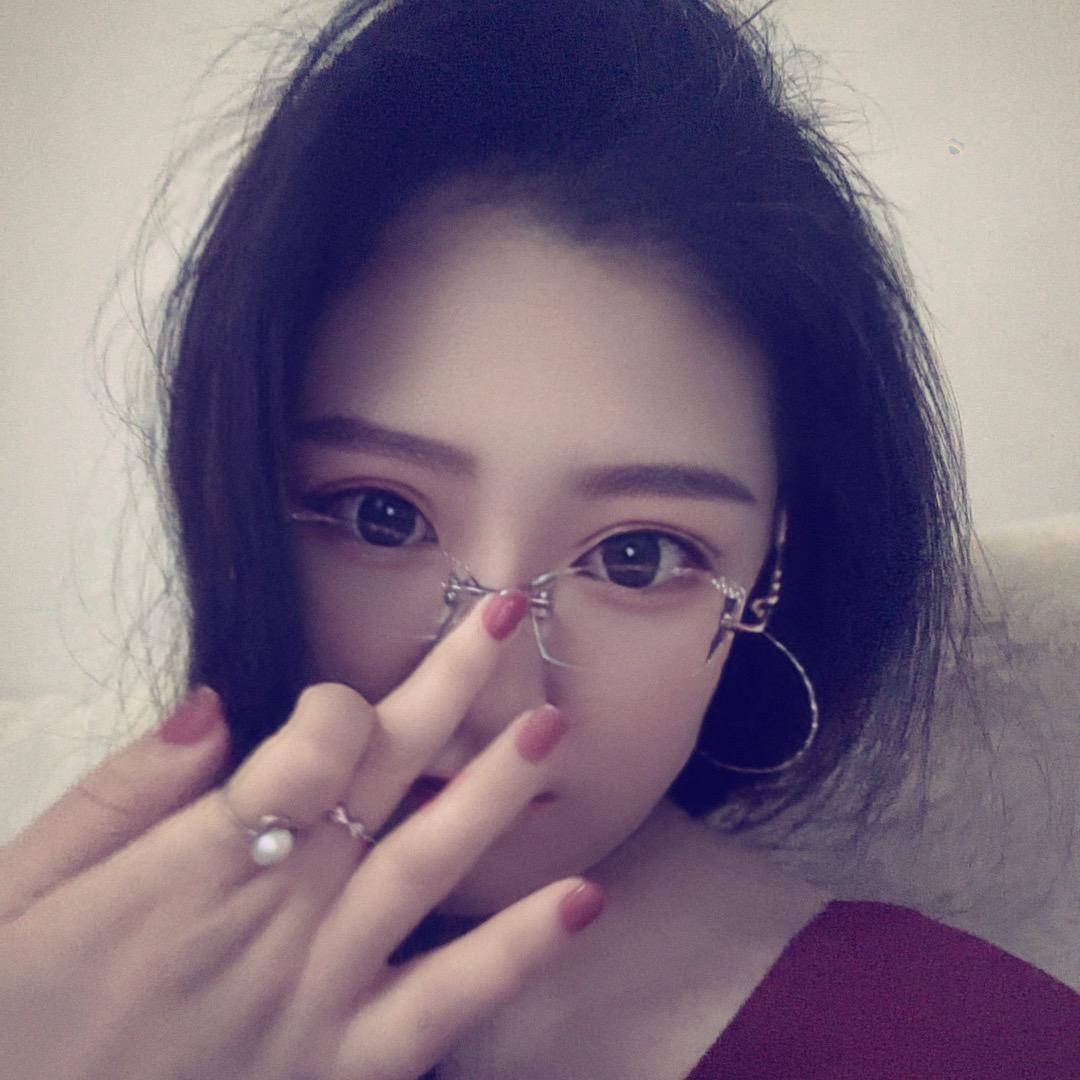 真真