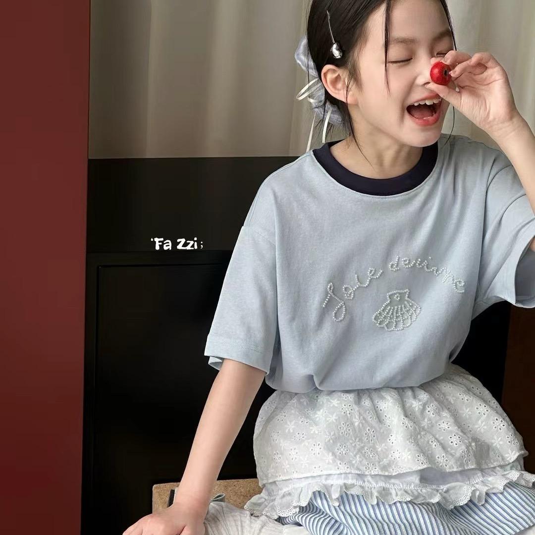 大姐