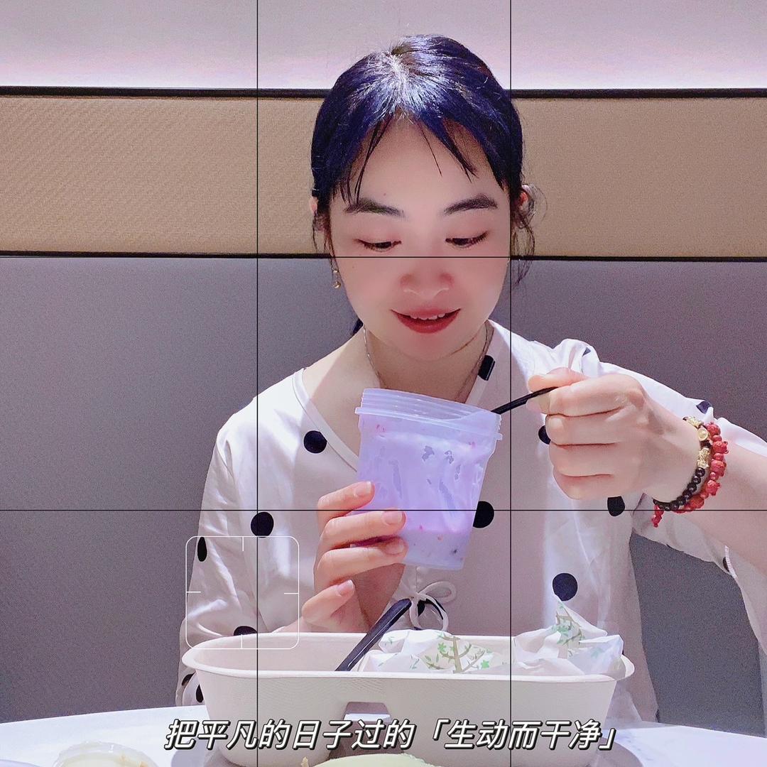 三草两木（龙虎小区店）