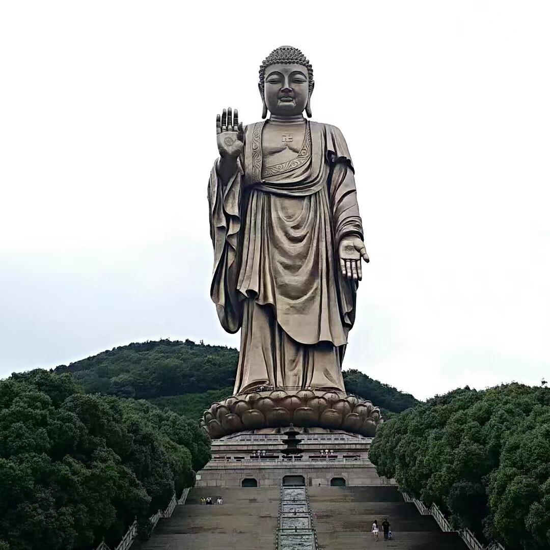 祝