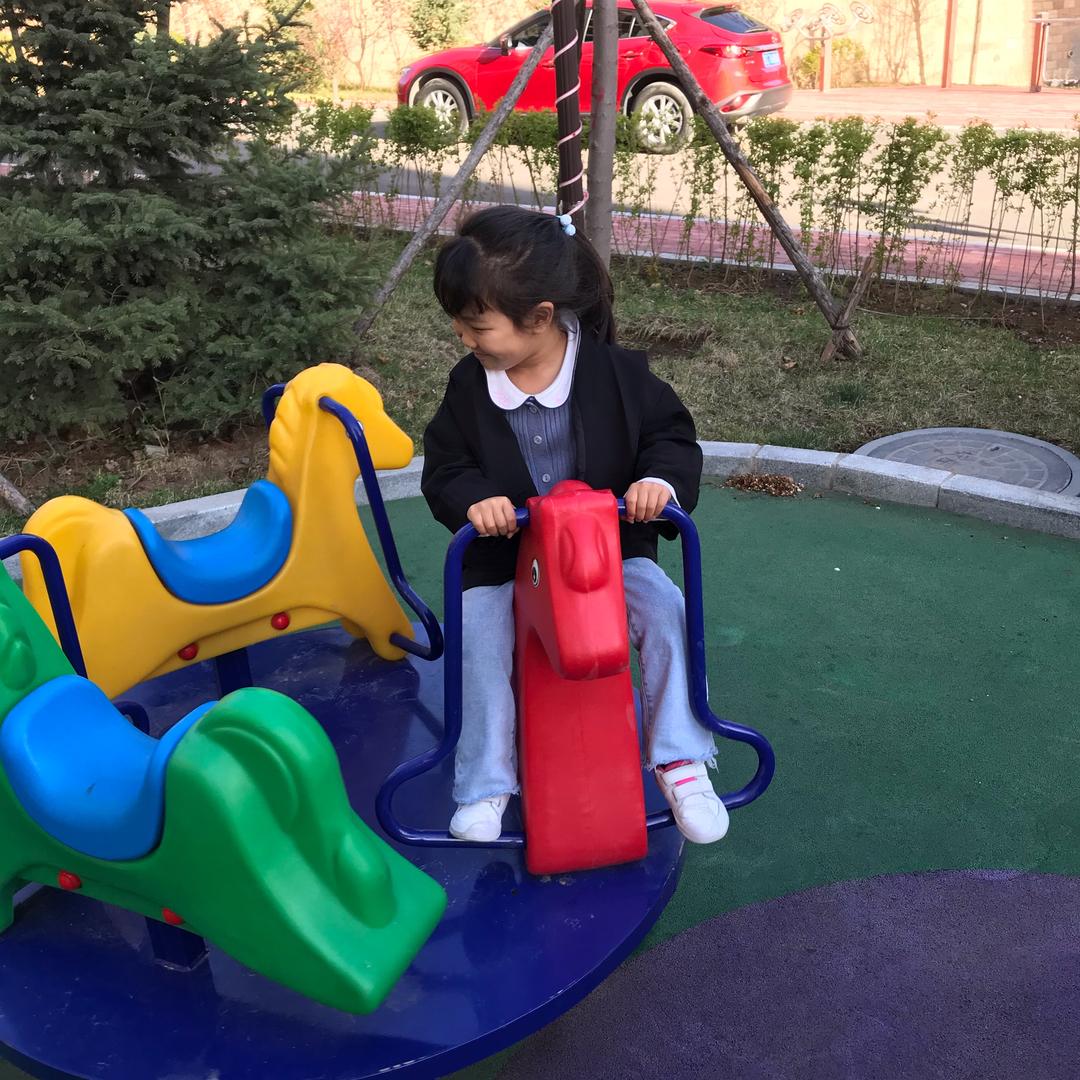 ▌   扬了二正つ