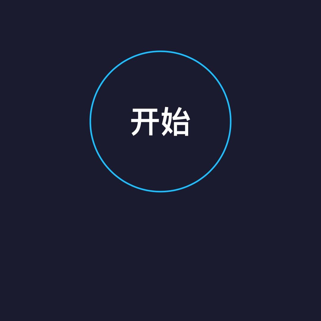 枫客