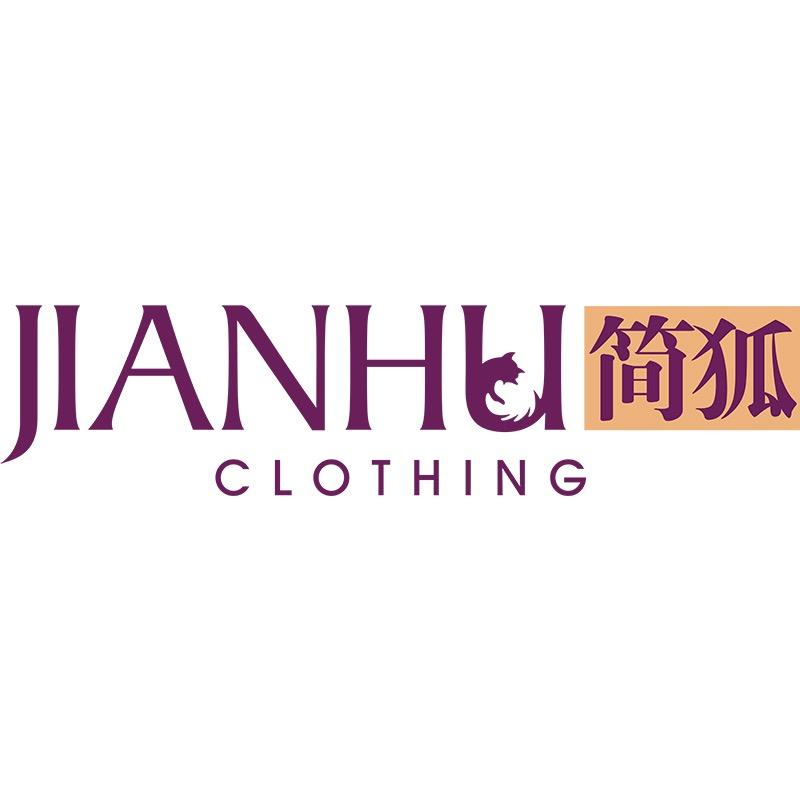 简狐桐乡简狐贸易有限公司女装专卖店