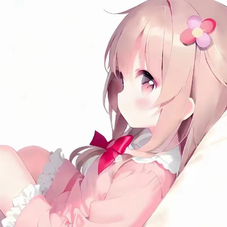 安南