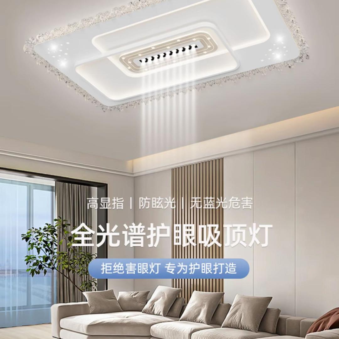 奥玛佳照明工厂店-韩简
