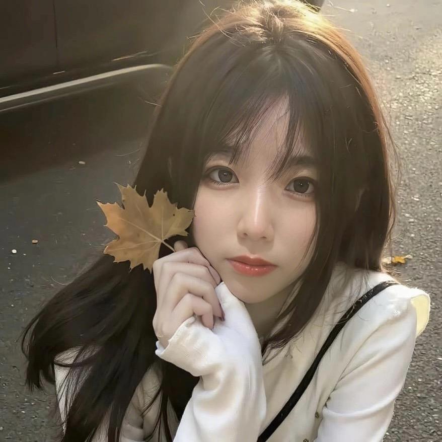 西西妹儿