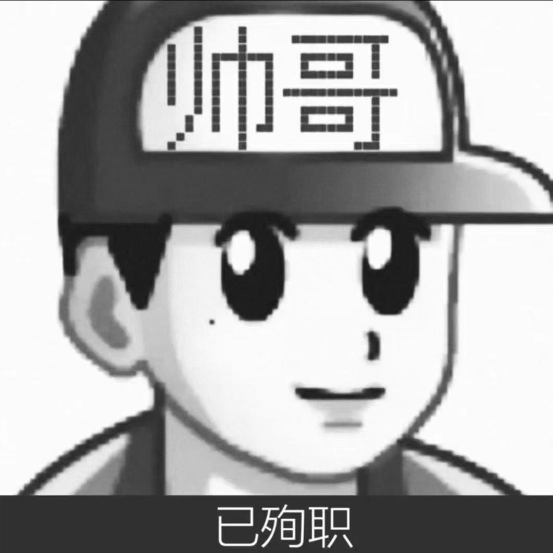 无足鸟