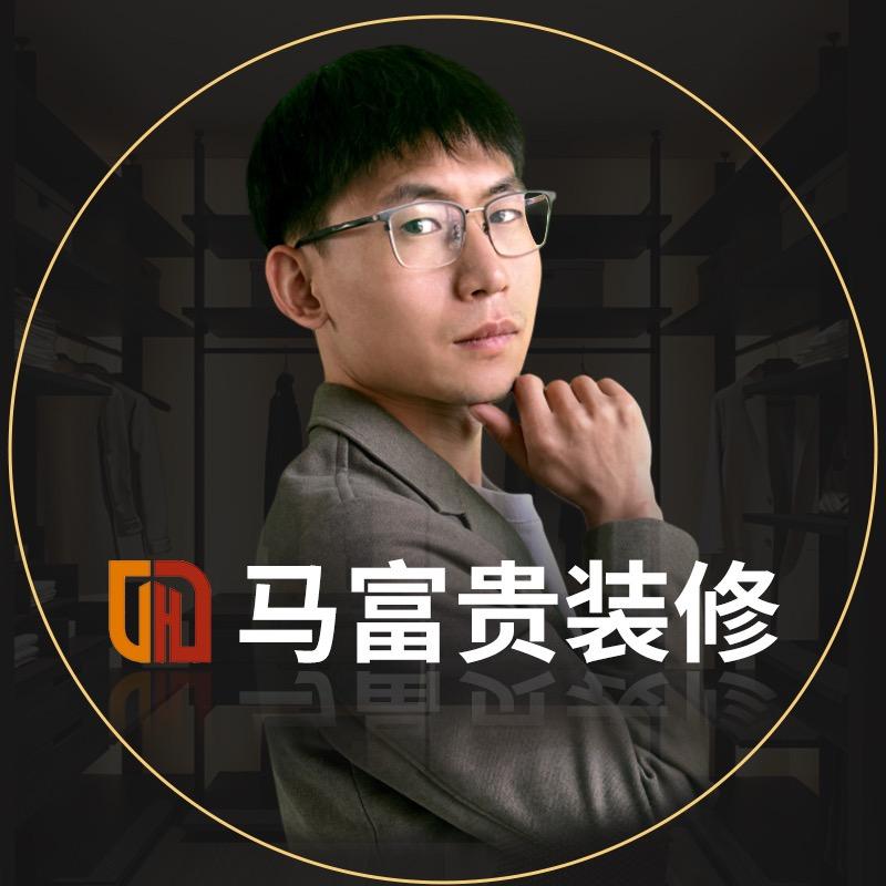 久尊马富贵装修