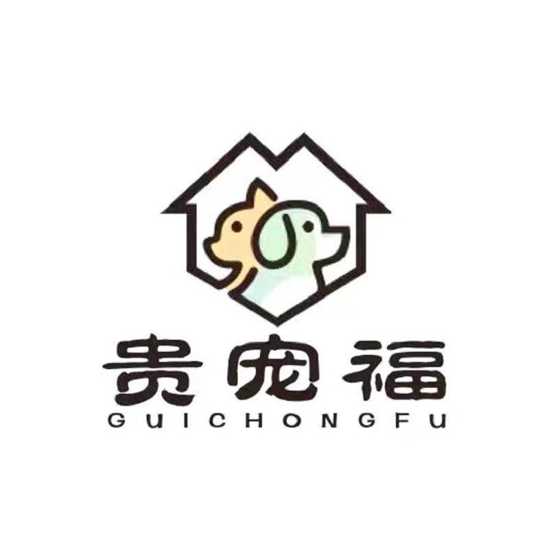 贵宠福宠物零食