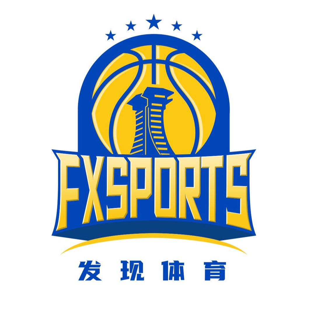 发球线篮球