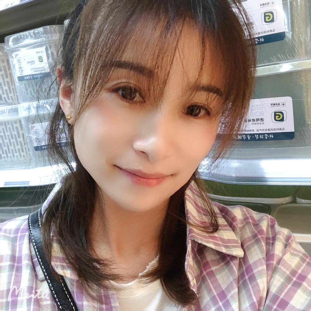 彼爱有然