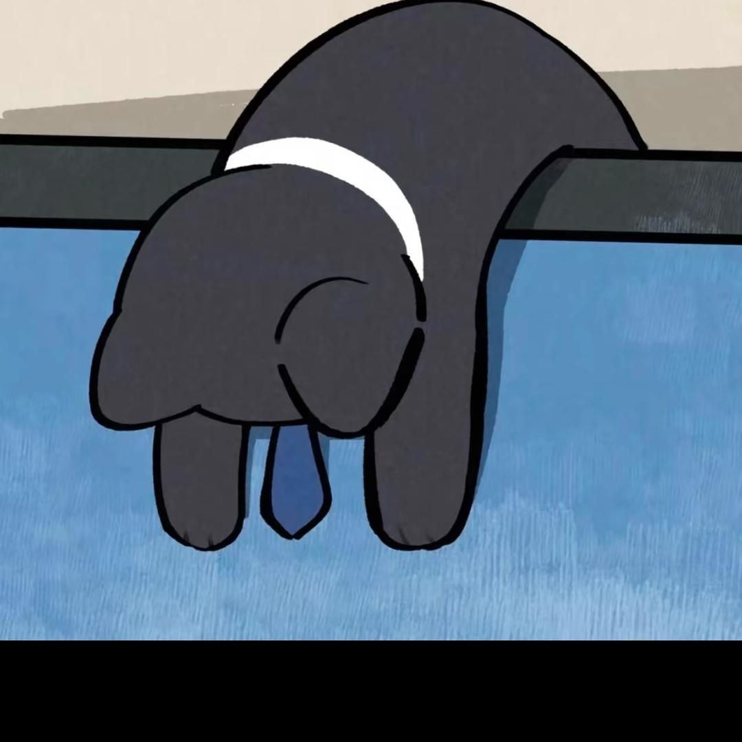 Y-
