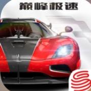 巅峰极速抖音版下载