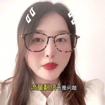 小行1688运营