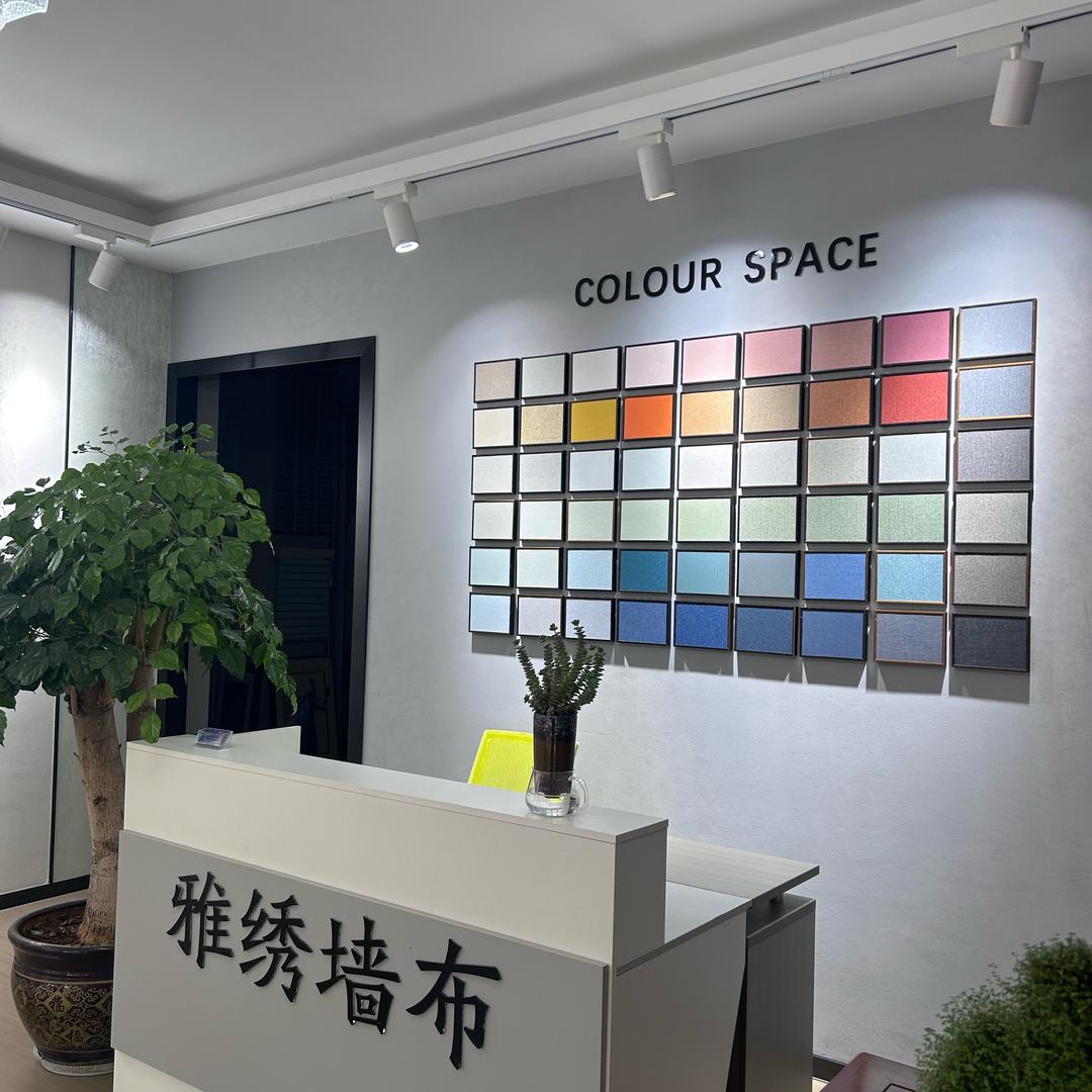 雅绣墙布楚雄店