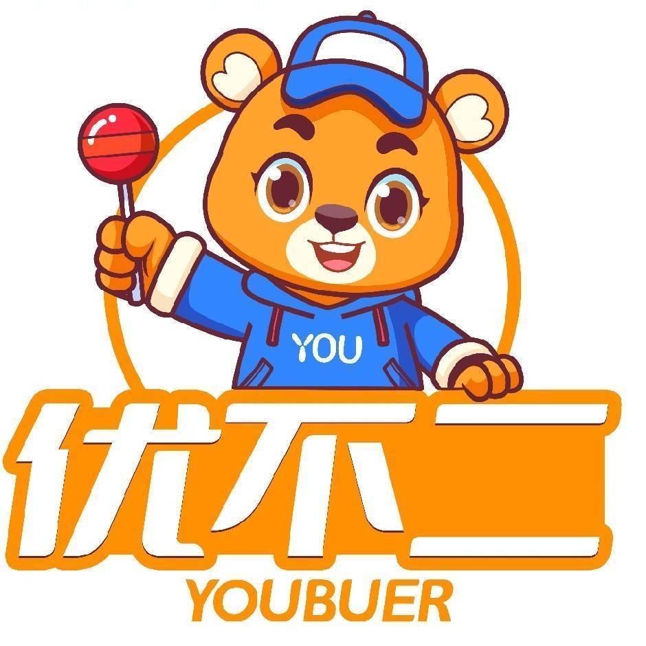 优不二仓储物流部