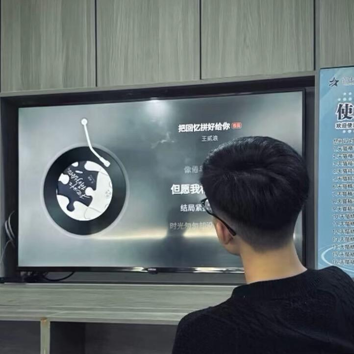绵羊