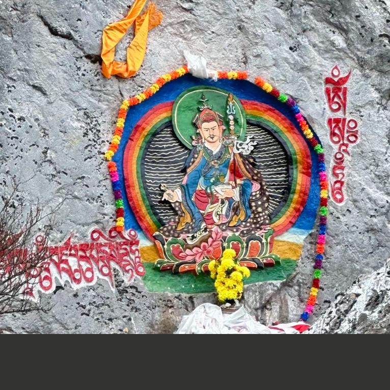 @🔥—— —རྡོར་།