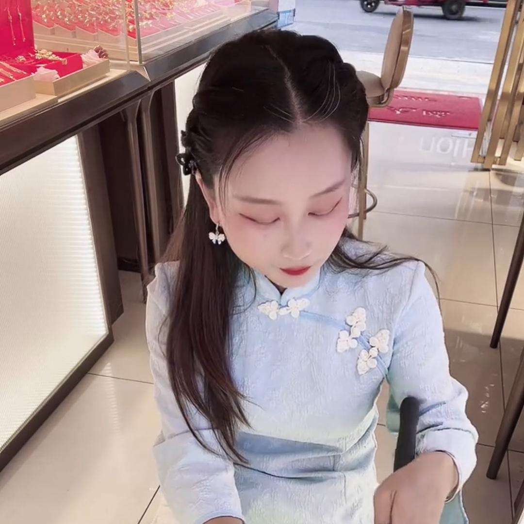 琳姐打金
