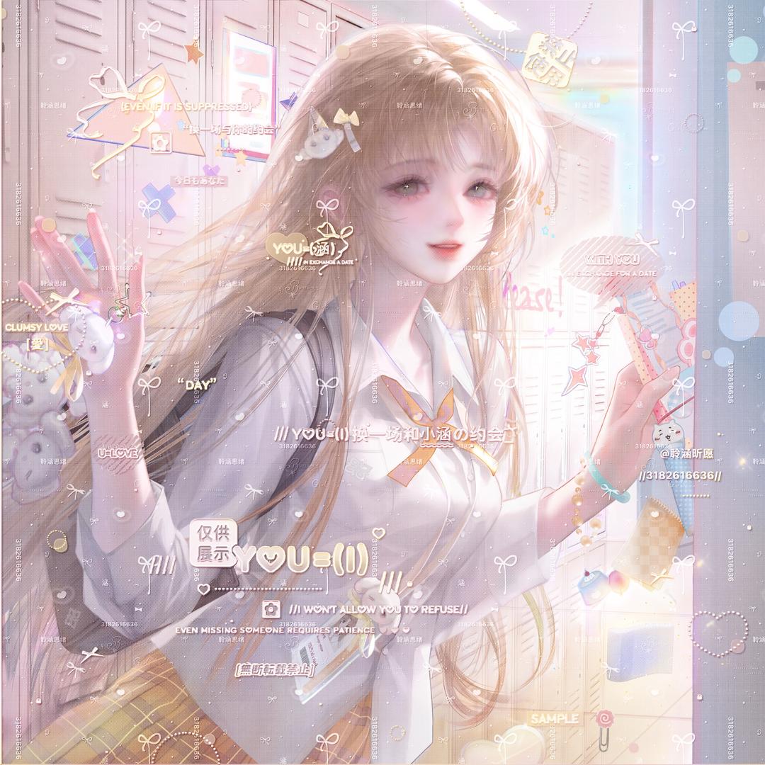 涵Y.