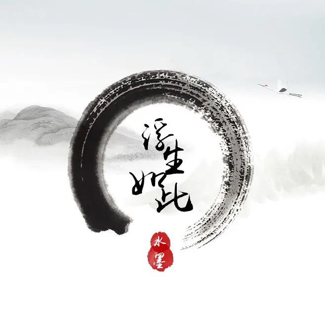 嘉源内衣培训中心