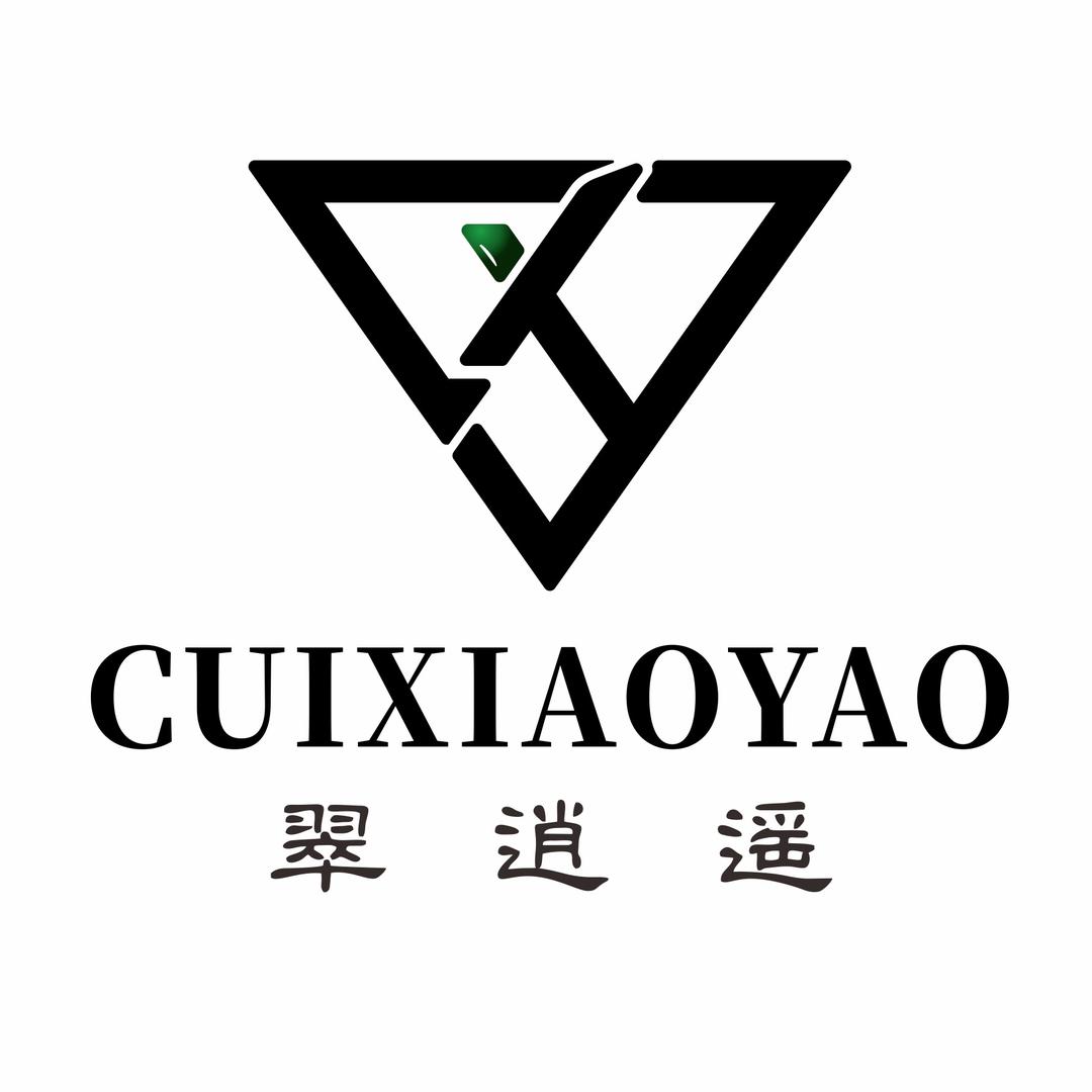 翠逍遥®