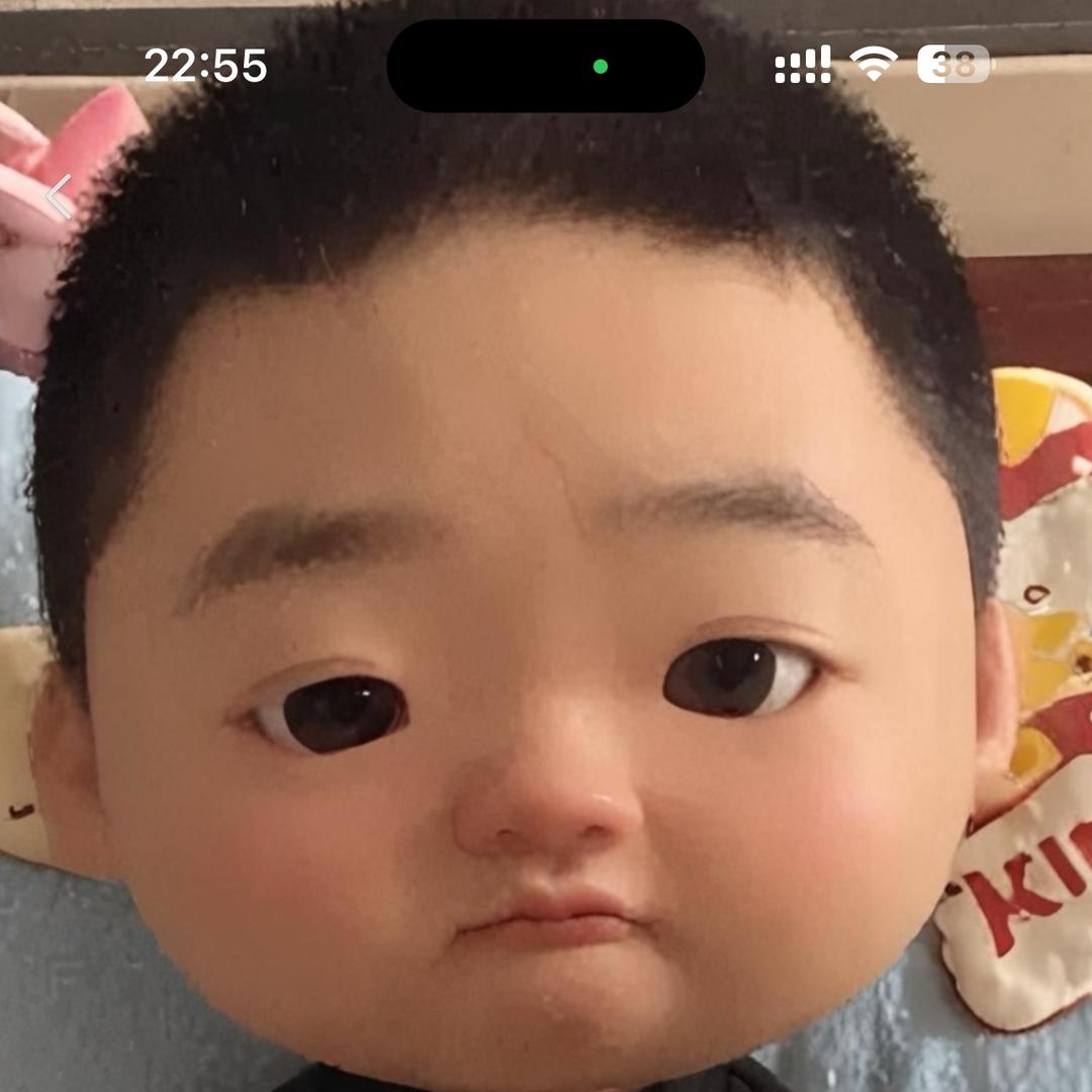 ㊎㊍㊌㊋㊏𓀎