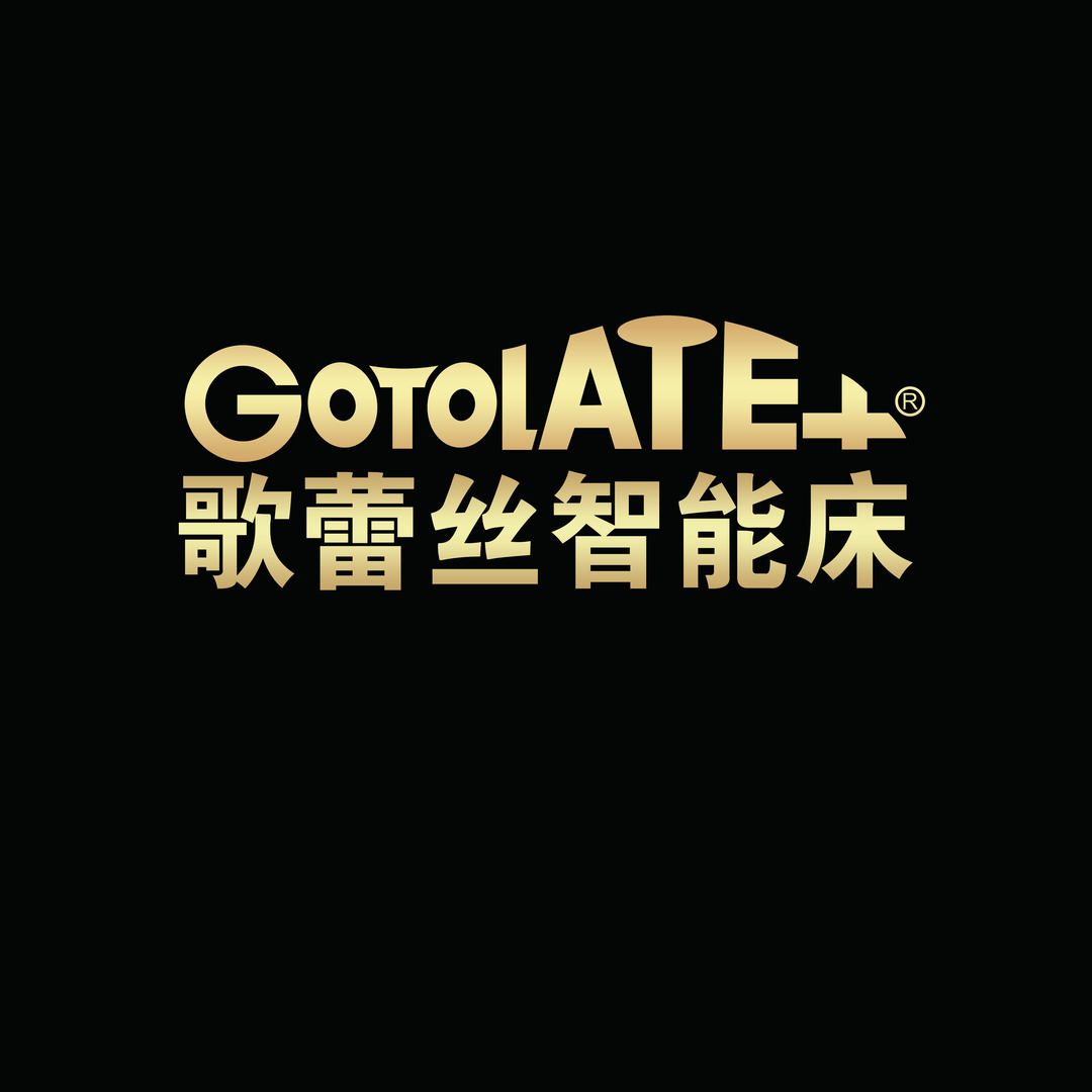 歌蕾丝智能床垫