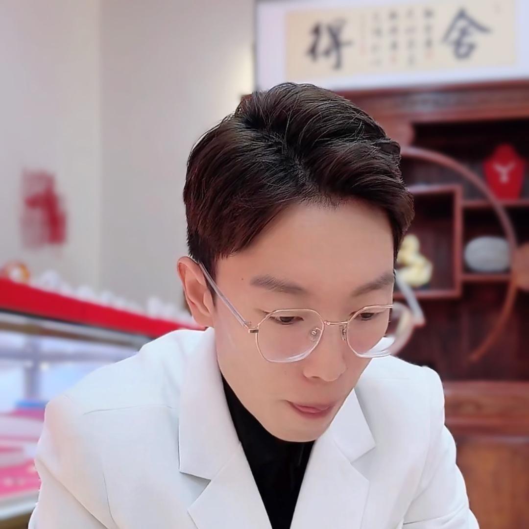 汇峰珠宝阁