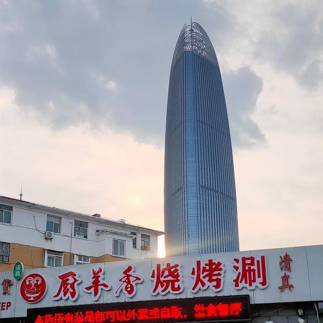 清真厨羊香烧烤饭店