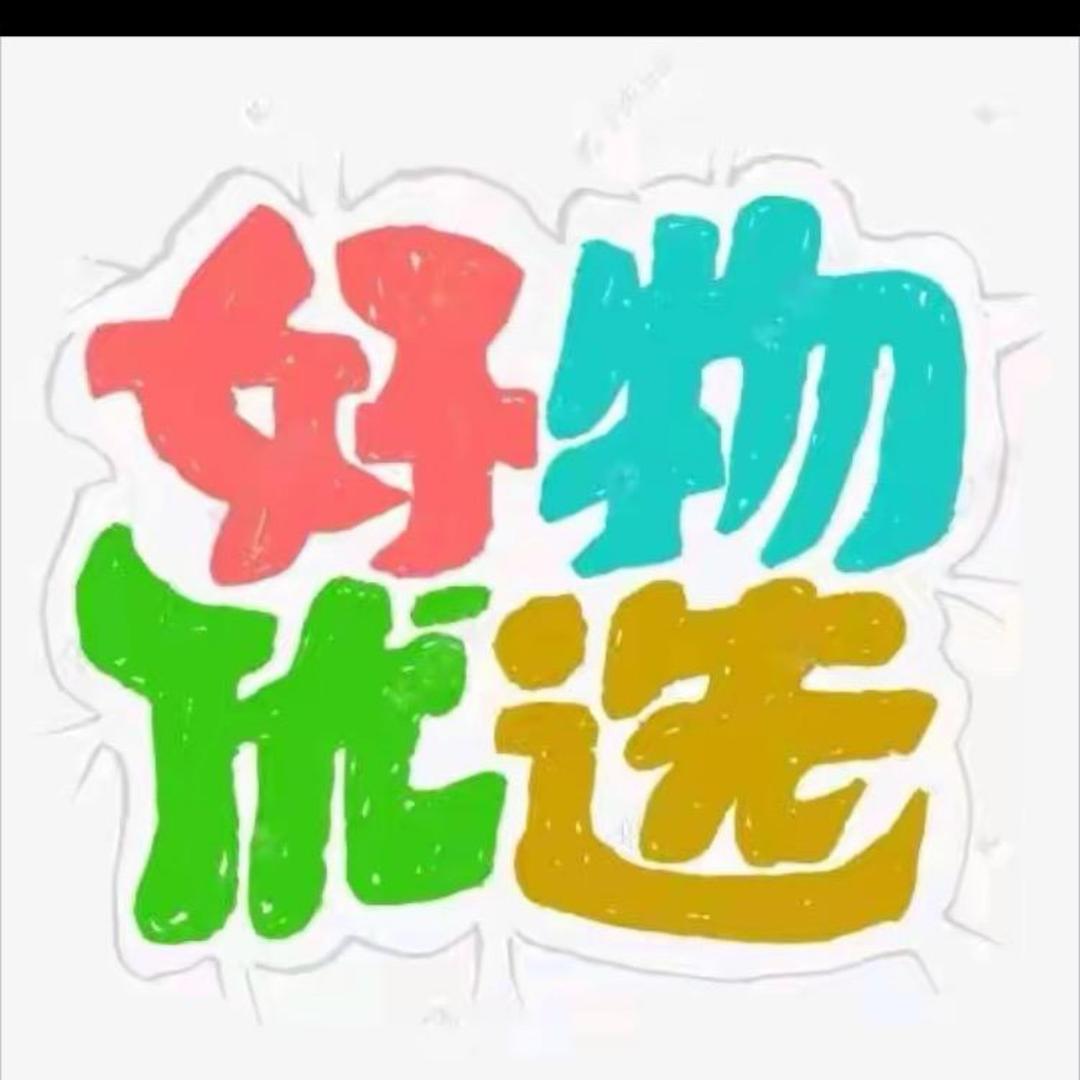 左眼皮跳跳