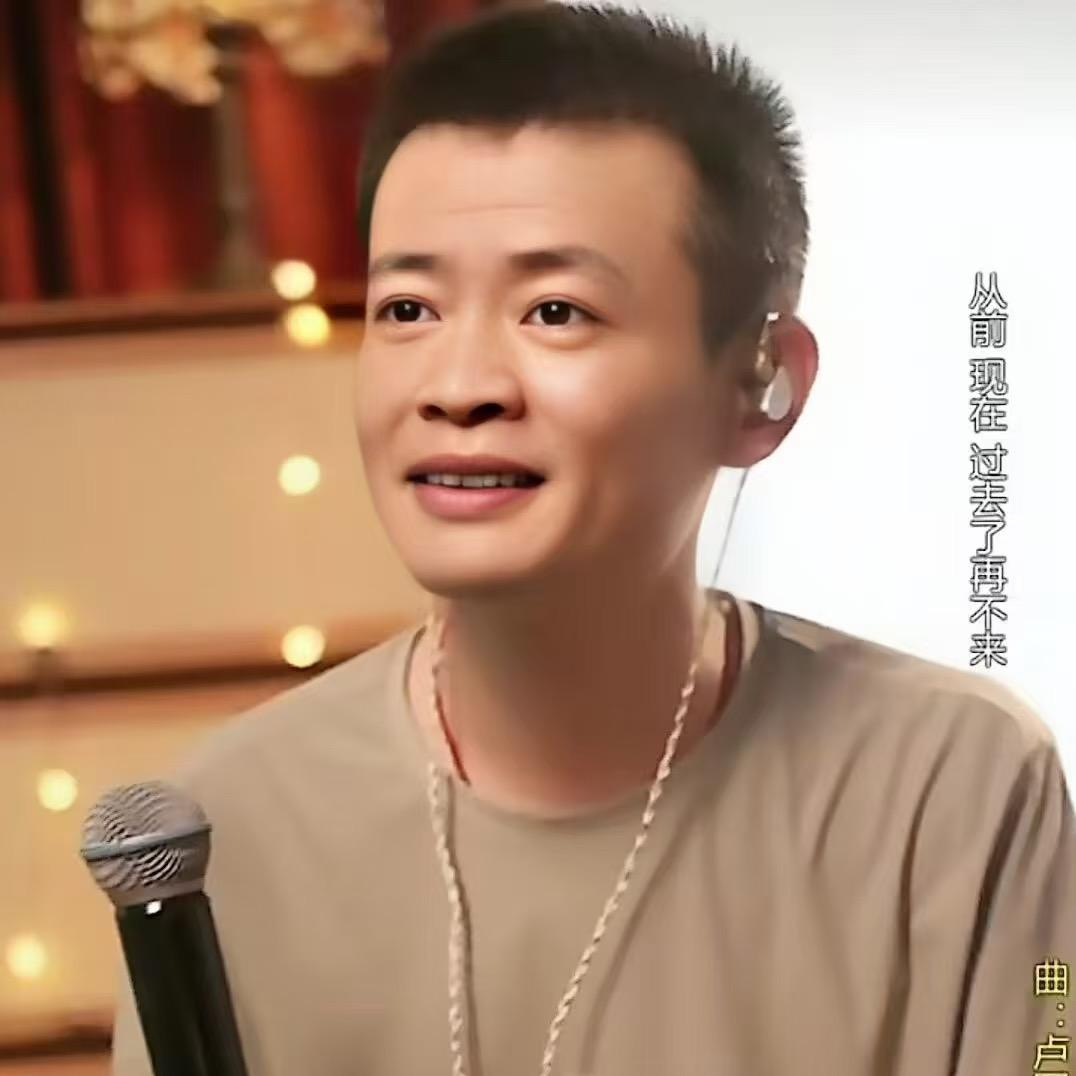 星迪音频马云哥