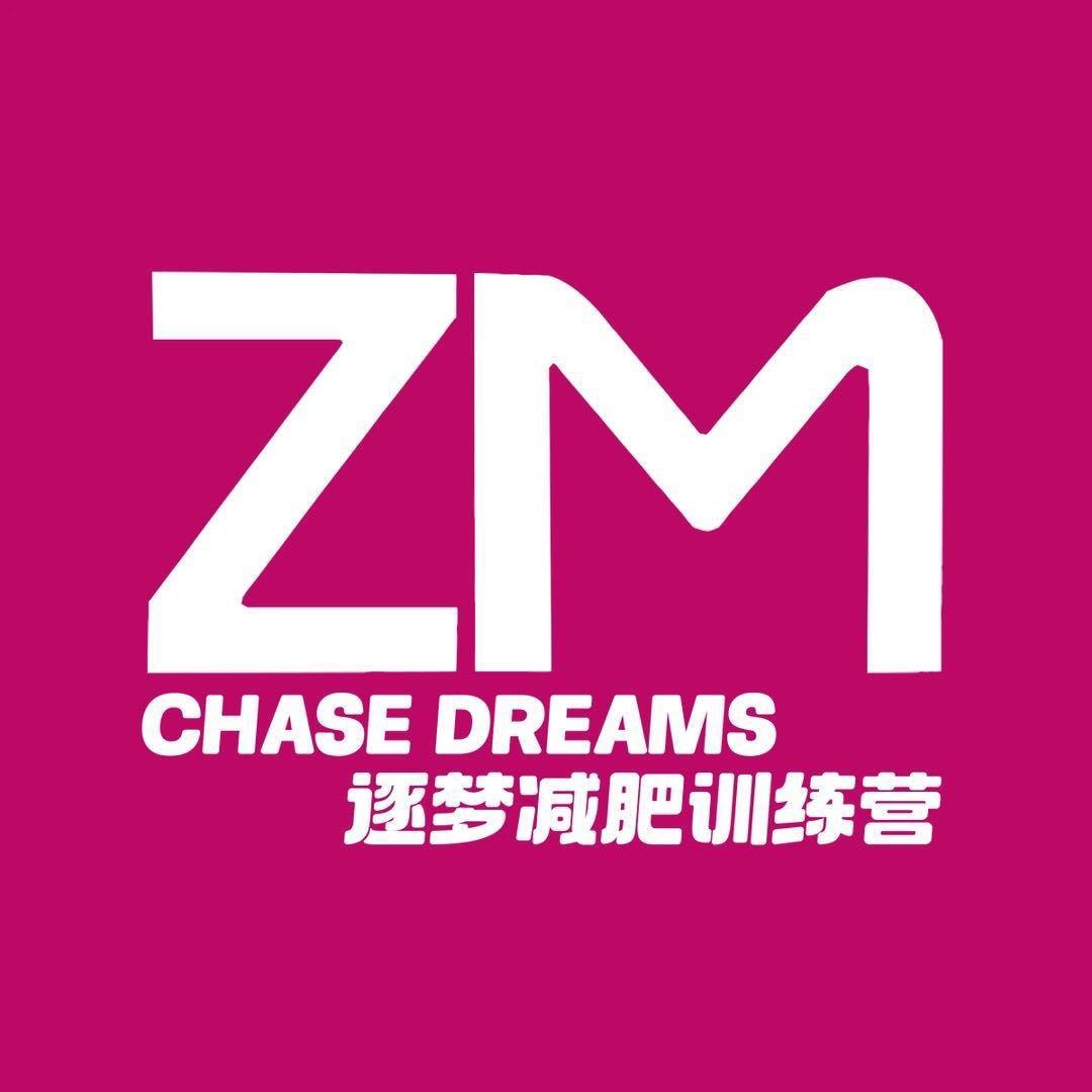 塘厦逐梦训练营