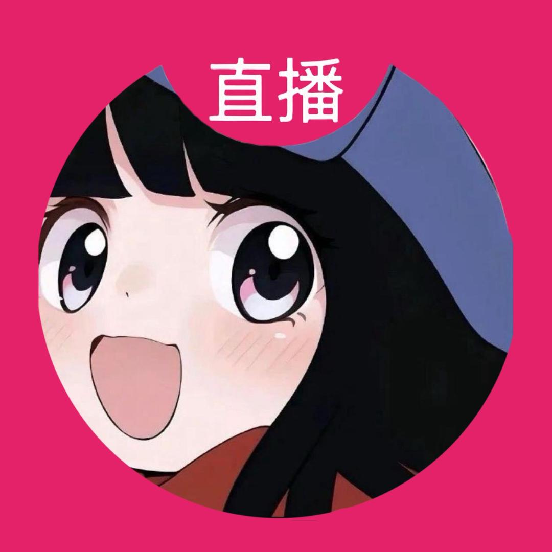 合合💙